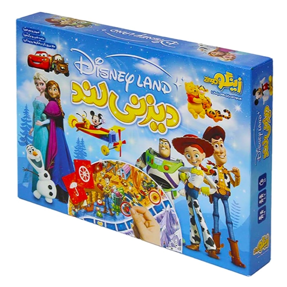 بازی دیزنی‌لند